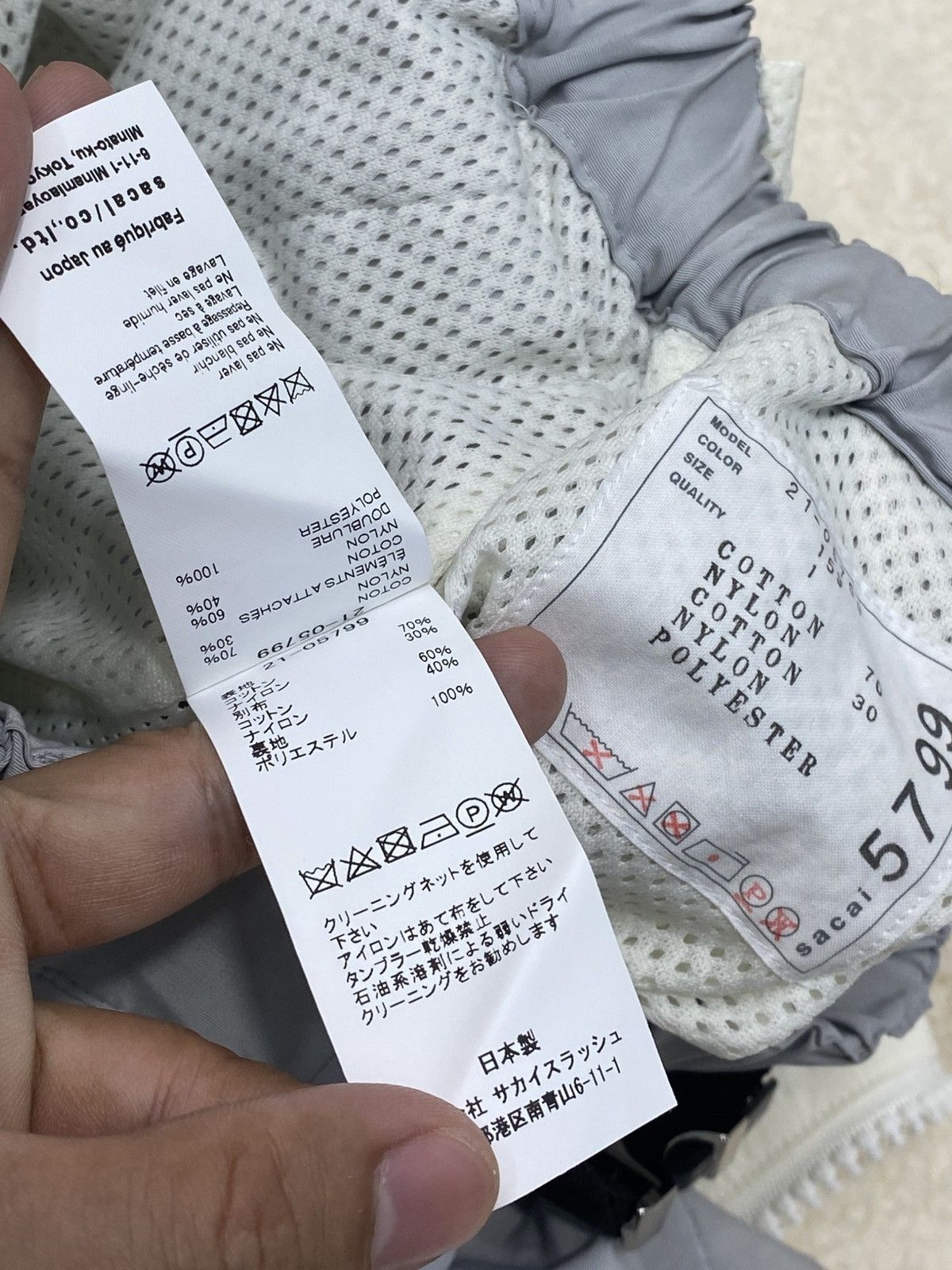 Sacai SACAI HYBRID Utility Skort❗️ Size 28" / US 6 / IT 42 - 9 Thumbnail