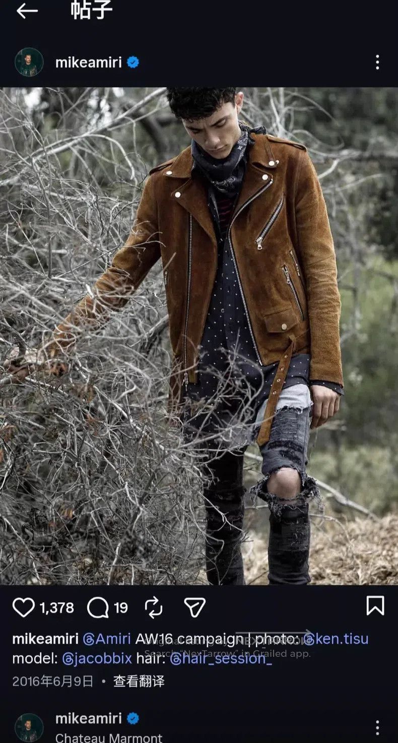 Amiri Amiri Heavy suede jacket Size US S / EU 44-46 / 1 - 7 Thumbnail