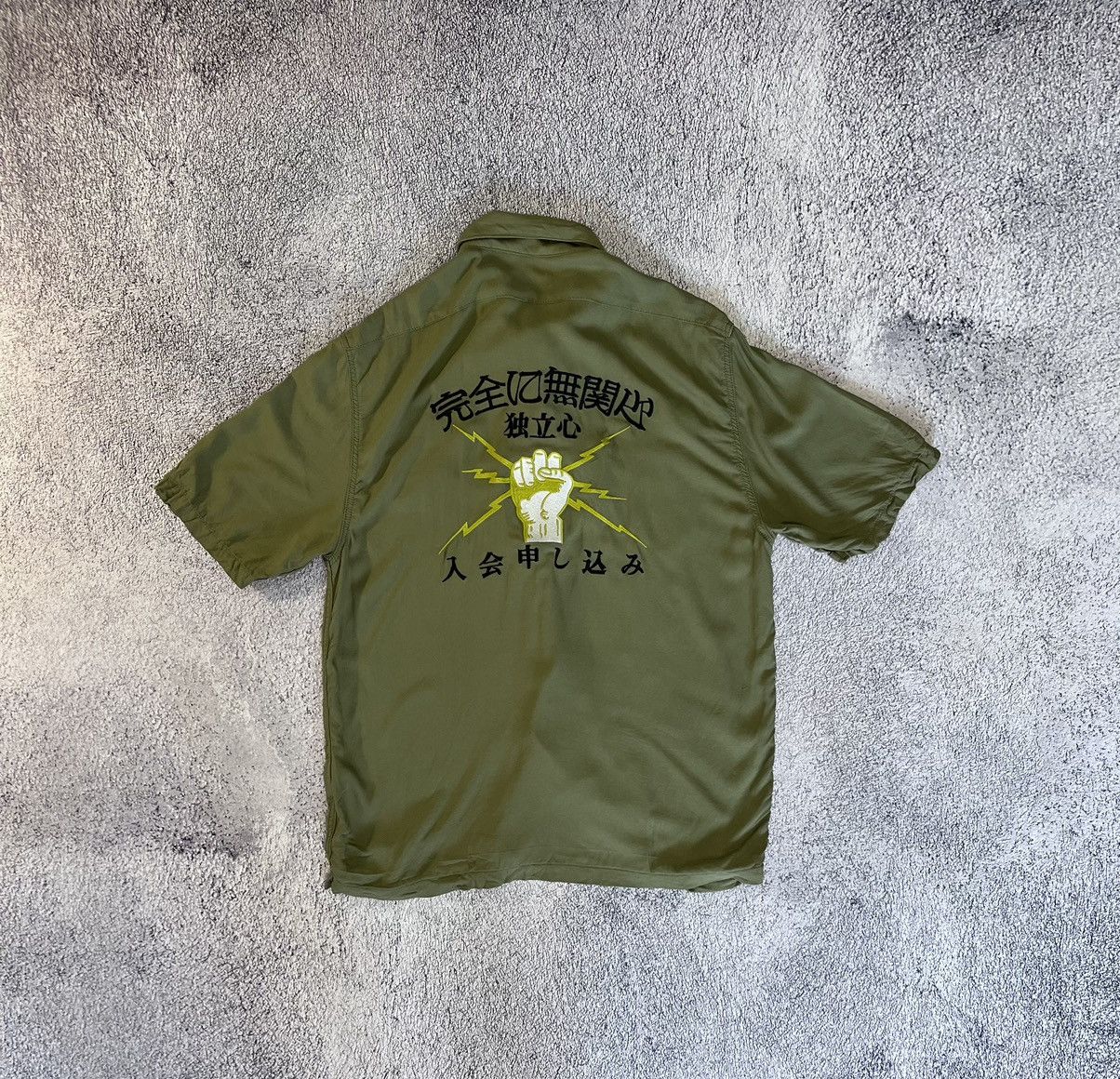 Edwin Edwin Mens Martini Autonomous Olive Shirt Size S Size US S / EU 44-46 / 1 - 7 Thumbnail