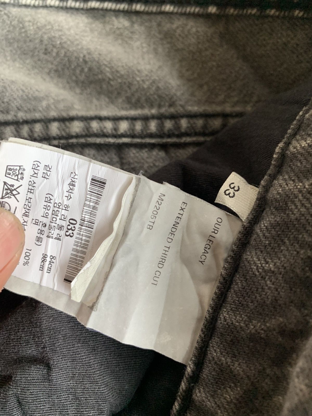 Our Legacy Our legachy denim Size US 32 / EU 48 - 7 Thumbnail