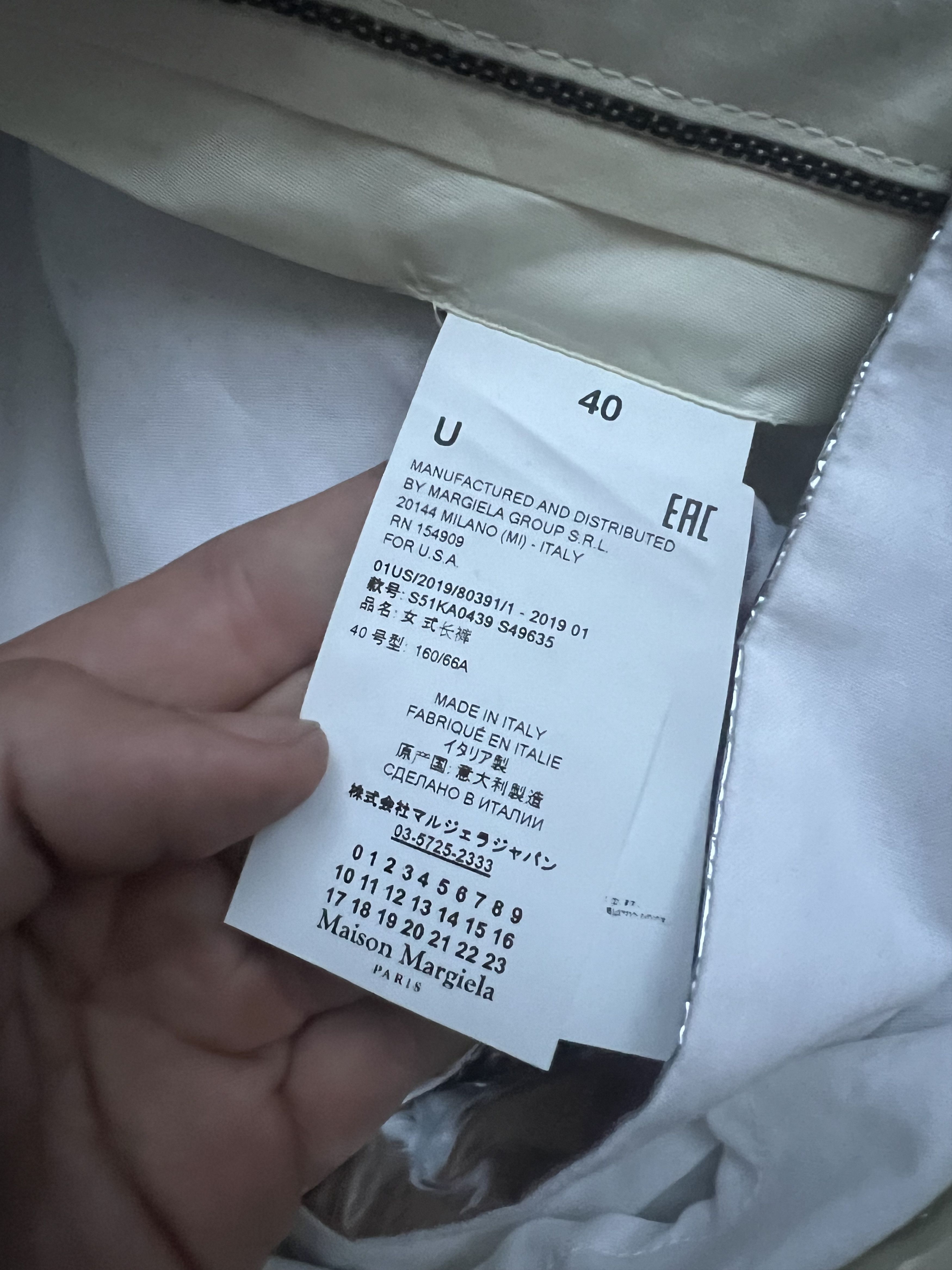 Maison Margiela MAISON MARGIELA Tech fabric aluminium foil effect trousers Size 28" / US 6 / IT 42 - 6 Thumbnail