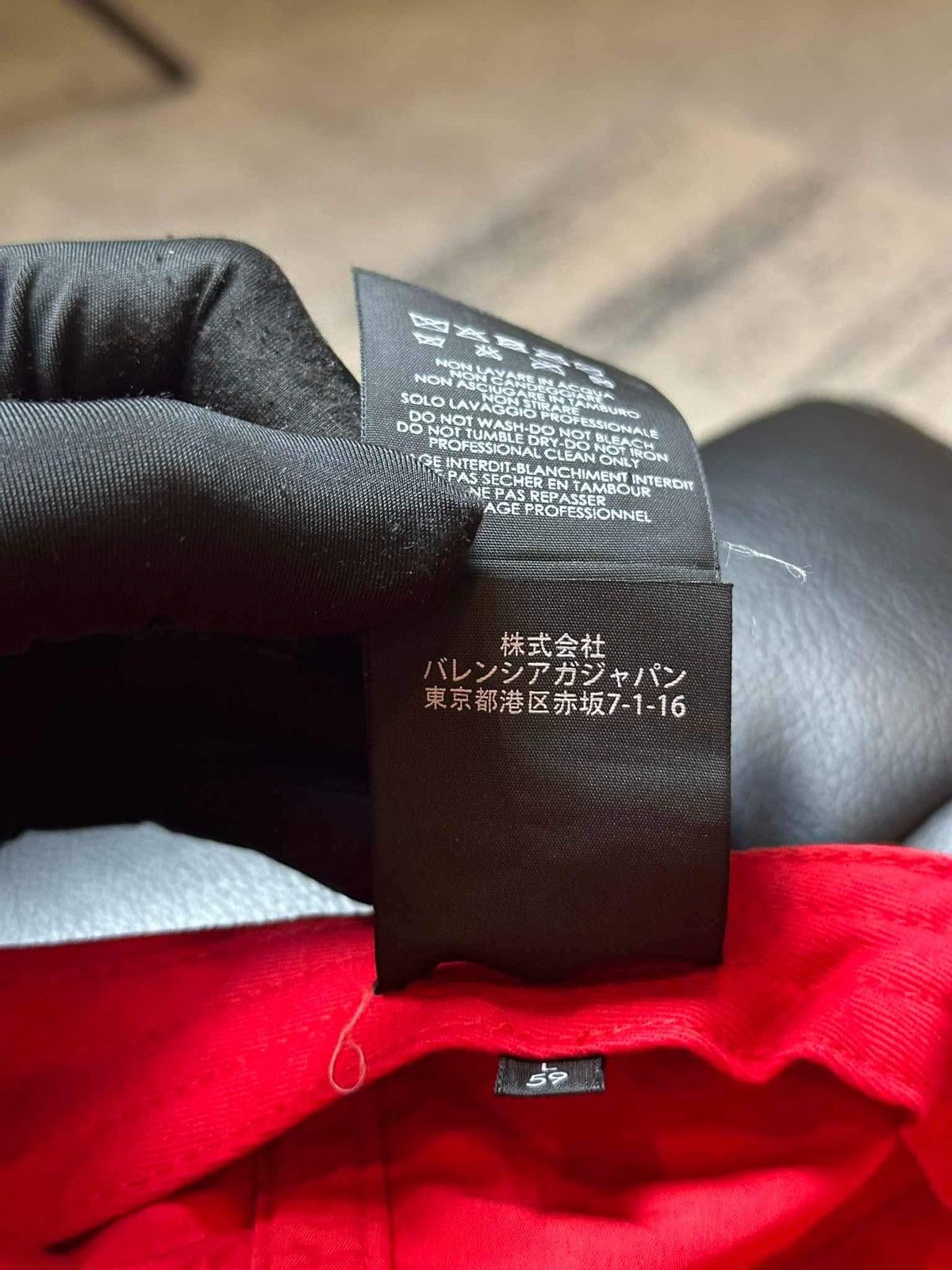 Balenciaga BALENCIAGA MODE CAP Size ONE SIZE - 8 Thumbnail
