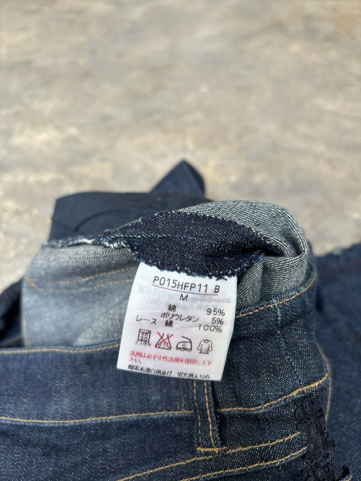 If Six Was Nine × Japanese Brand × Tornado Mart Pink House bottom button cealan Bootcut style Size US 28 / EU 44 - 11 Thumbnail