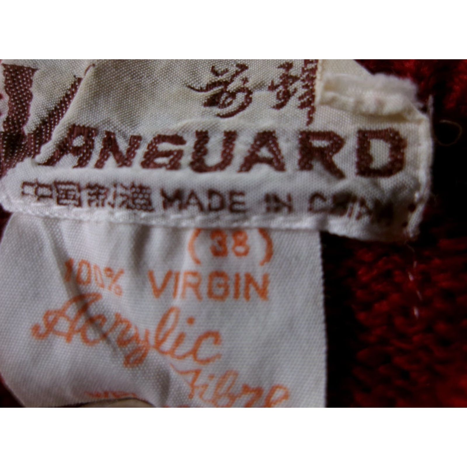 Vintage VINTAGE Vanguard Cardigan Sweater Womens 38 Cable Knit Long Sleeve Button Front Red Women's Sizes Regular Crew Neck Ribbed Cuffs Buttons Size XS / US 0-2 / IT 36-38 - 7 Thumbnail