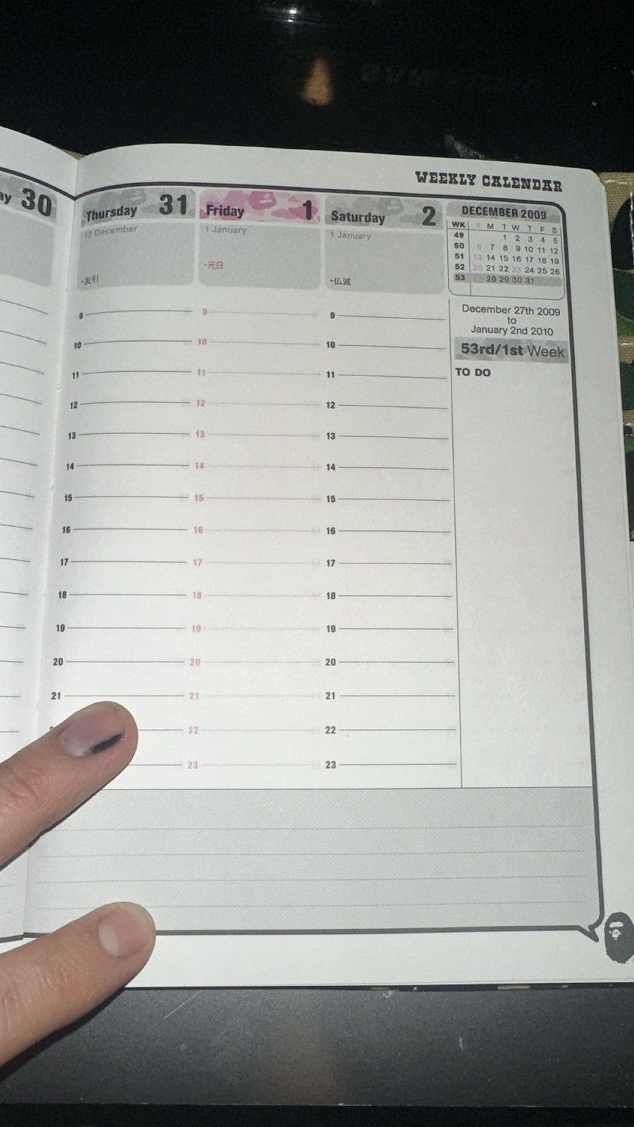 Bape Bape 2010 planner Size ONE SIZE - 6 Thumbnail