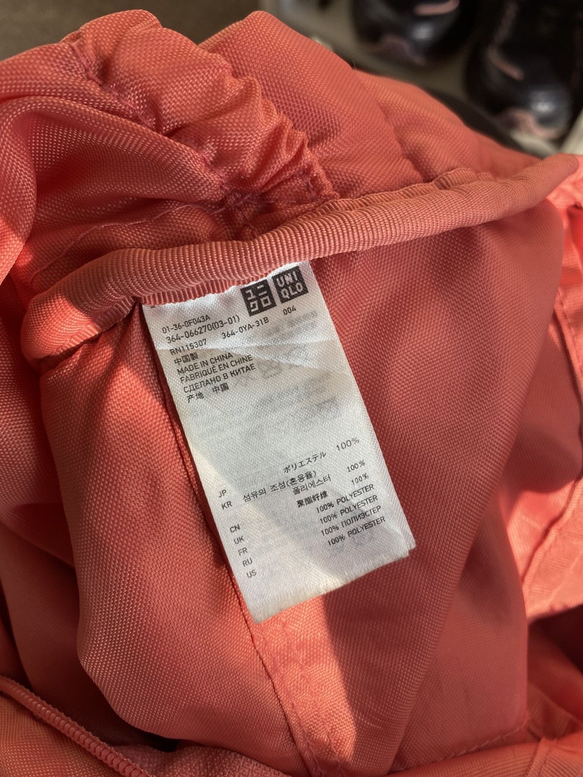 Hypebeast UNIQLO FUR BACKPACK Size ONE SIZE - 5 Thumbnail