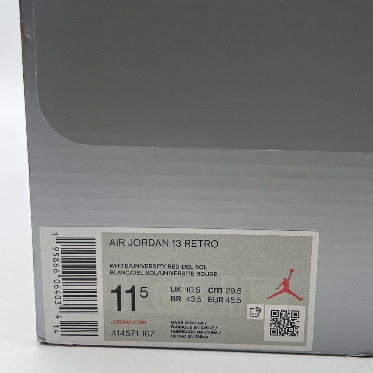 Jordan Brand Air Jordan 14 Del sol Size US 11.5 / EU 44-45 - 6 Thumbnail
