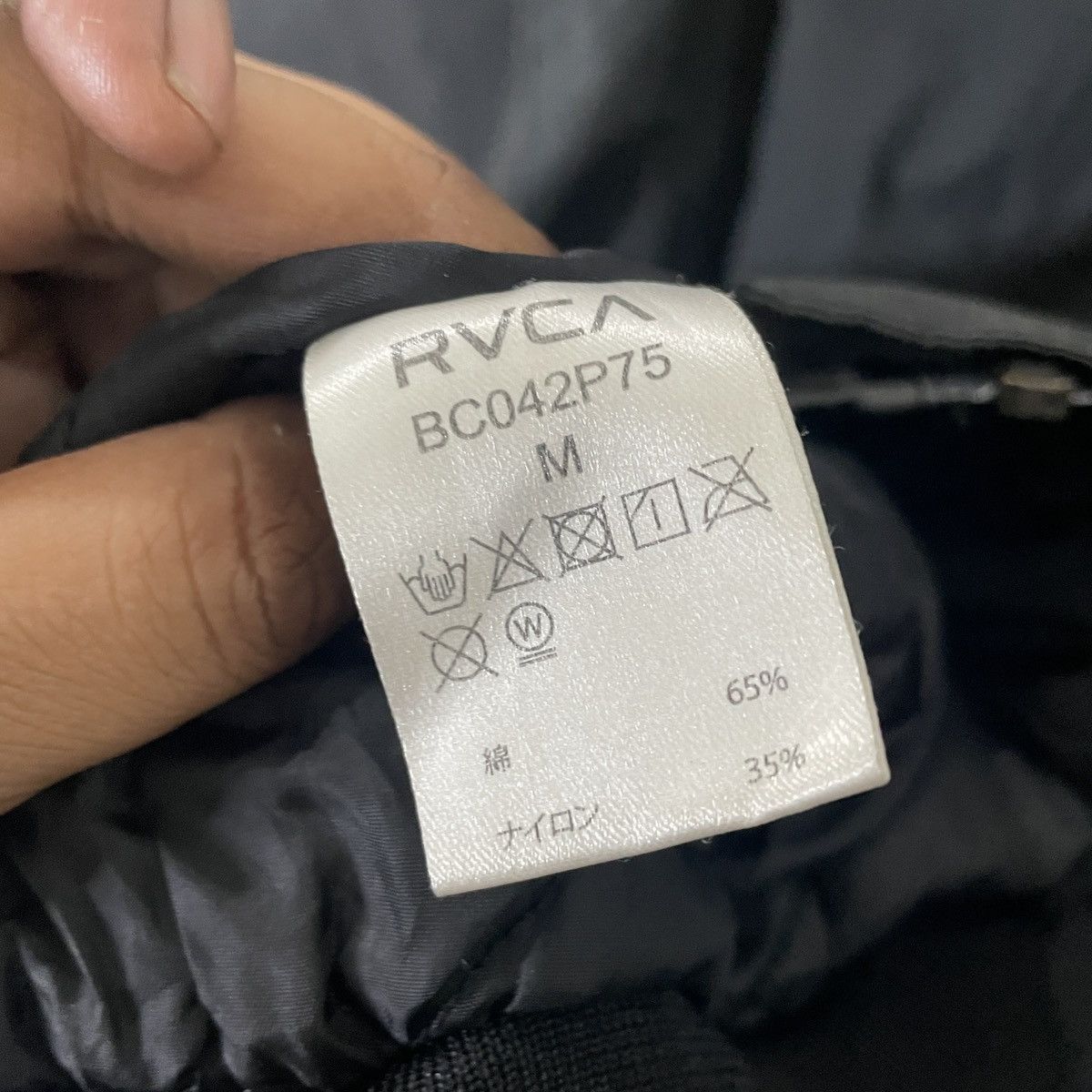 RVCA Vintage Rvca Embroidery Big Logo Jacket Size US XL / EU 56 / 4 - 6 Thumbnail