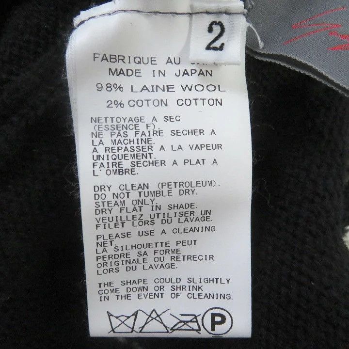 Yohji Yamamoto AW18 Sweater Knit Size US L / EU 52-54 / 3 - 2 Thumbnail