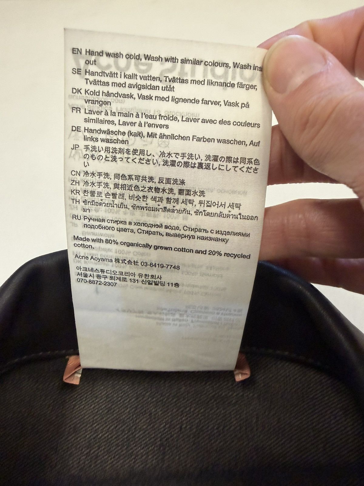 Acne Studios Studded Dirty Washed Oversized Denim Jacket Size US M / EU 48-50 / 2 - 6 Thumbnail