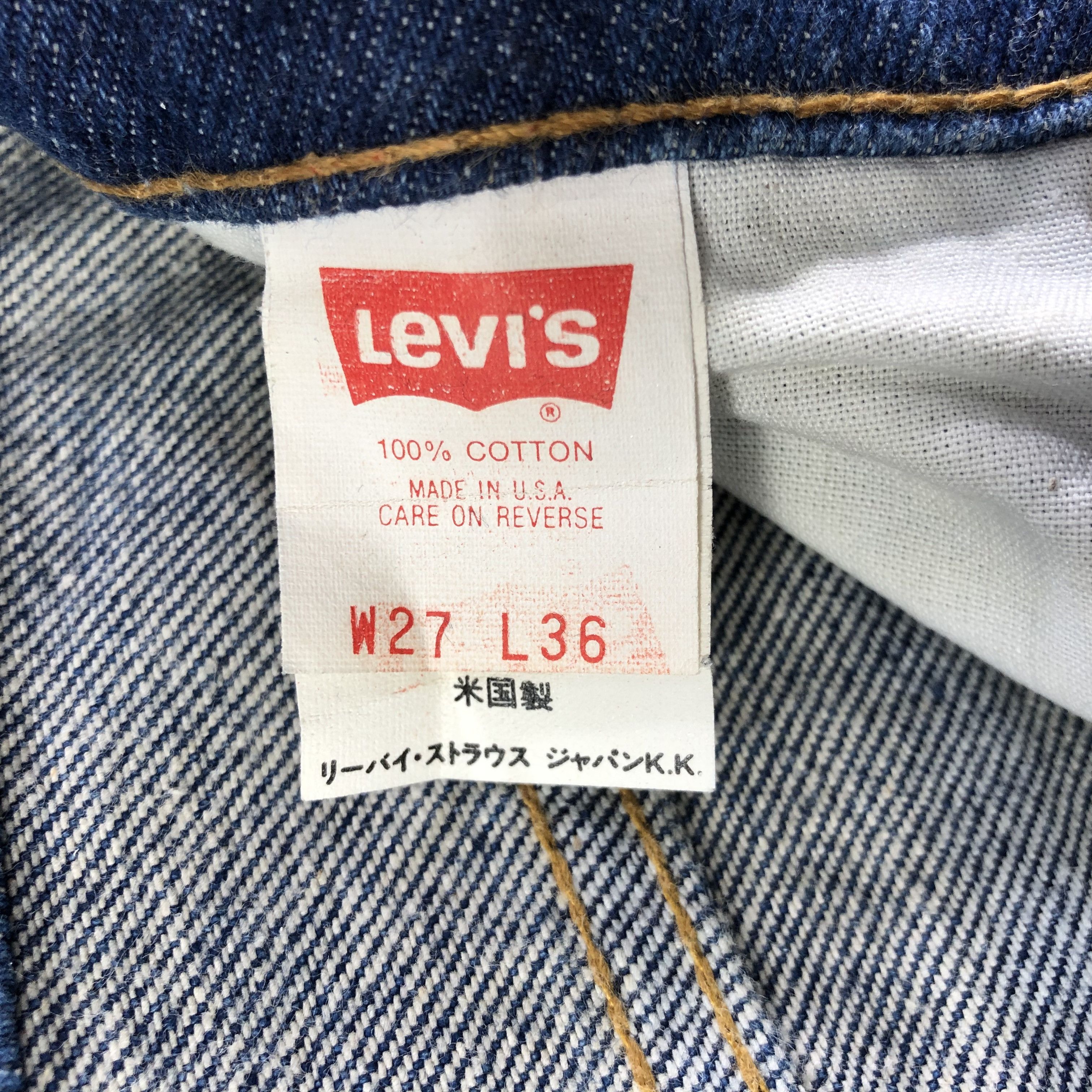 Levi's 90s Vintage Blue Wash Levis 505 Jeans-J2749 Size US 27 - 8 Thumbnail