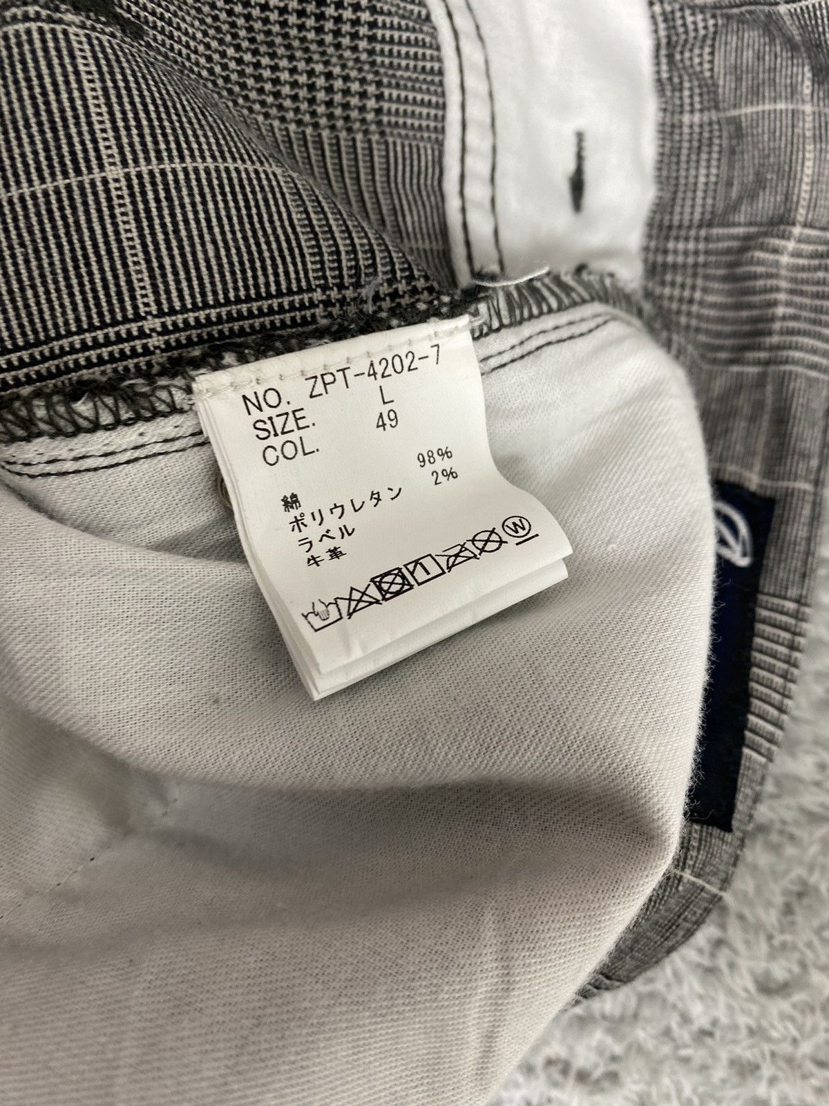 Tornado Mart Tornado Mart Shadow Plaid Pants. S0283 Size US 32 / EU 48 - 9 Thumbnail