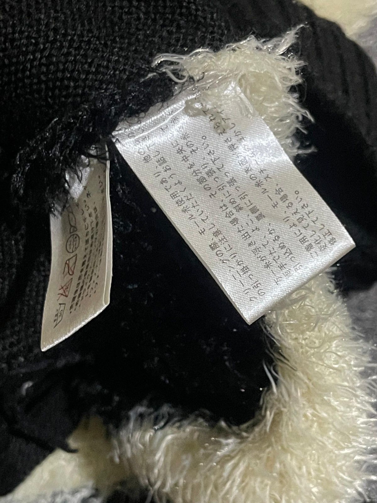 Japanese Brand Commontage Japanese Mohair Fur Hoodie Number Nine Inspired Size US M / EU 48-50 / 2 - 9 Thumbnail