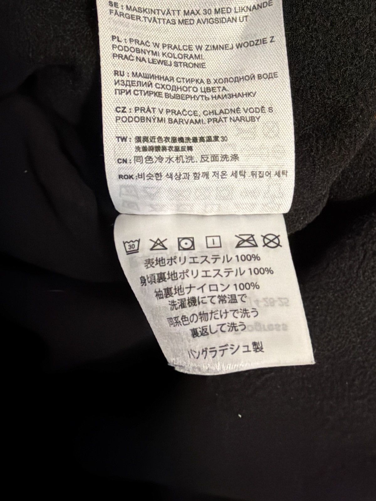 Carhartt Wip Carhartt Nimbus Reflective Pullover Jacket Size US XL / EU 56 / 4 - 9 Thumbnail