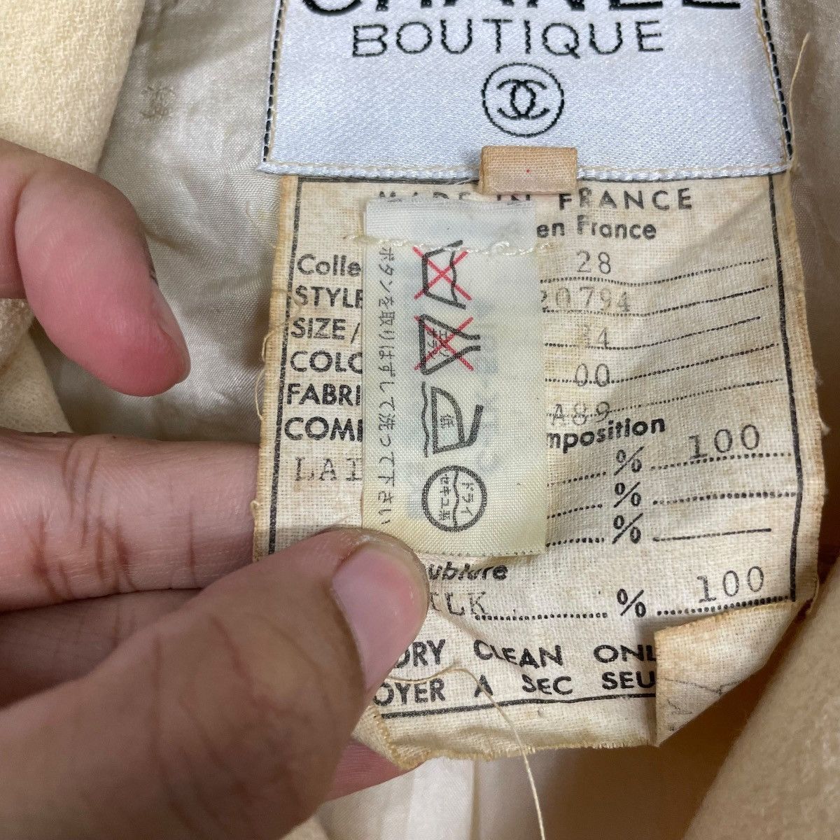 Chanel Vintage Chanel Boutique Light Brown Jacket Size XS / US 0-2 / IT 36-38 - 16 Thumbnail