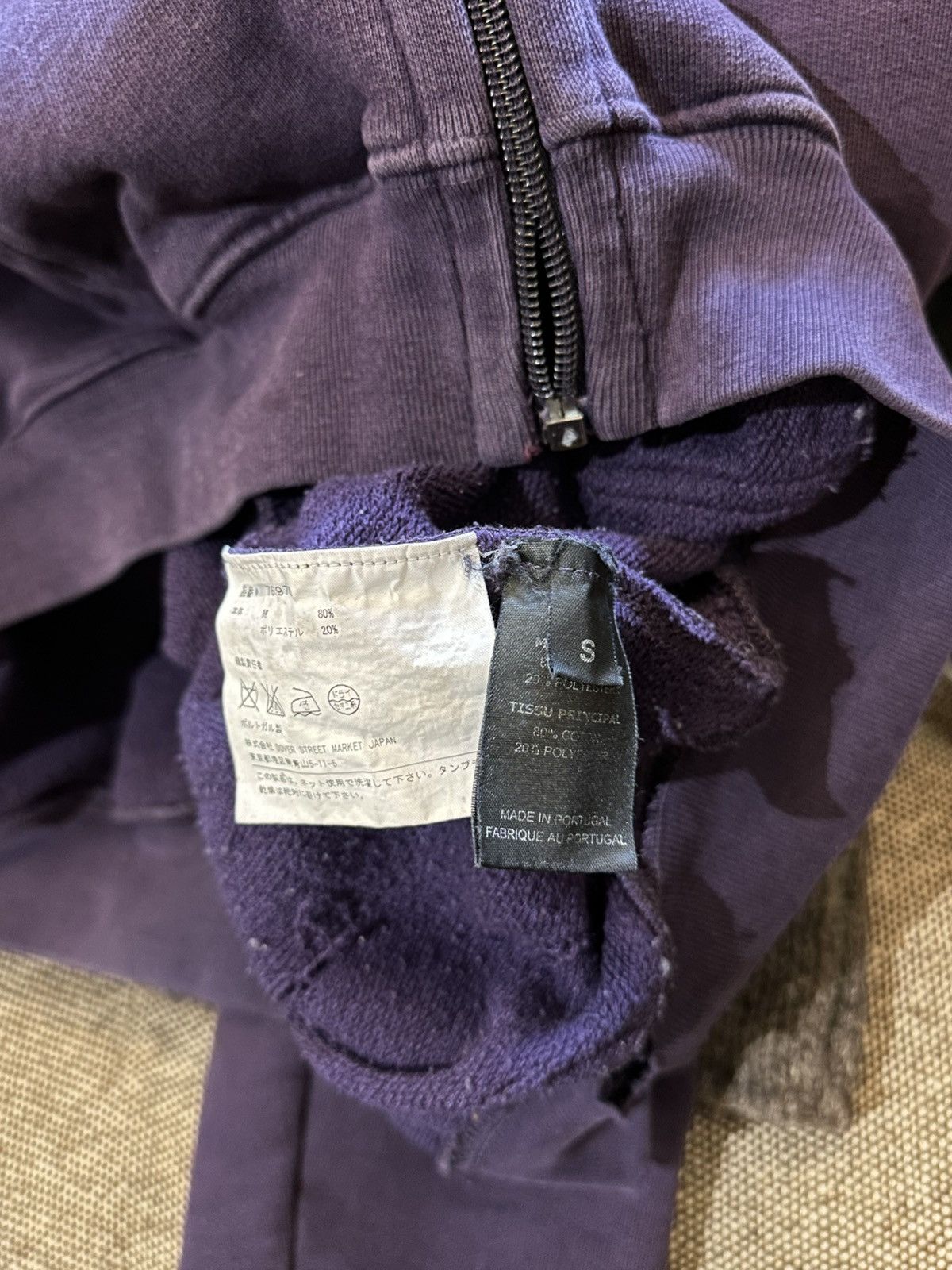 Vetements VETEMENTS SEXUAL FANTASIES HOODIE THRASHED Size US L / EU 52-54 / 3 - 7 Thumbnail