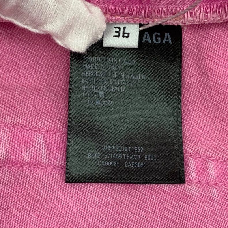 Balenciaga Balenciaga Pink Worn Cotton Casual Denim Skirt Size 24" / US 00 / IT 34 - 7 Thumbnail