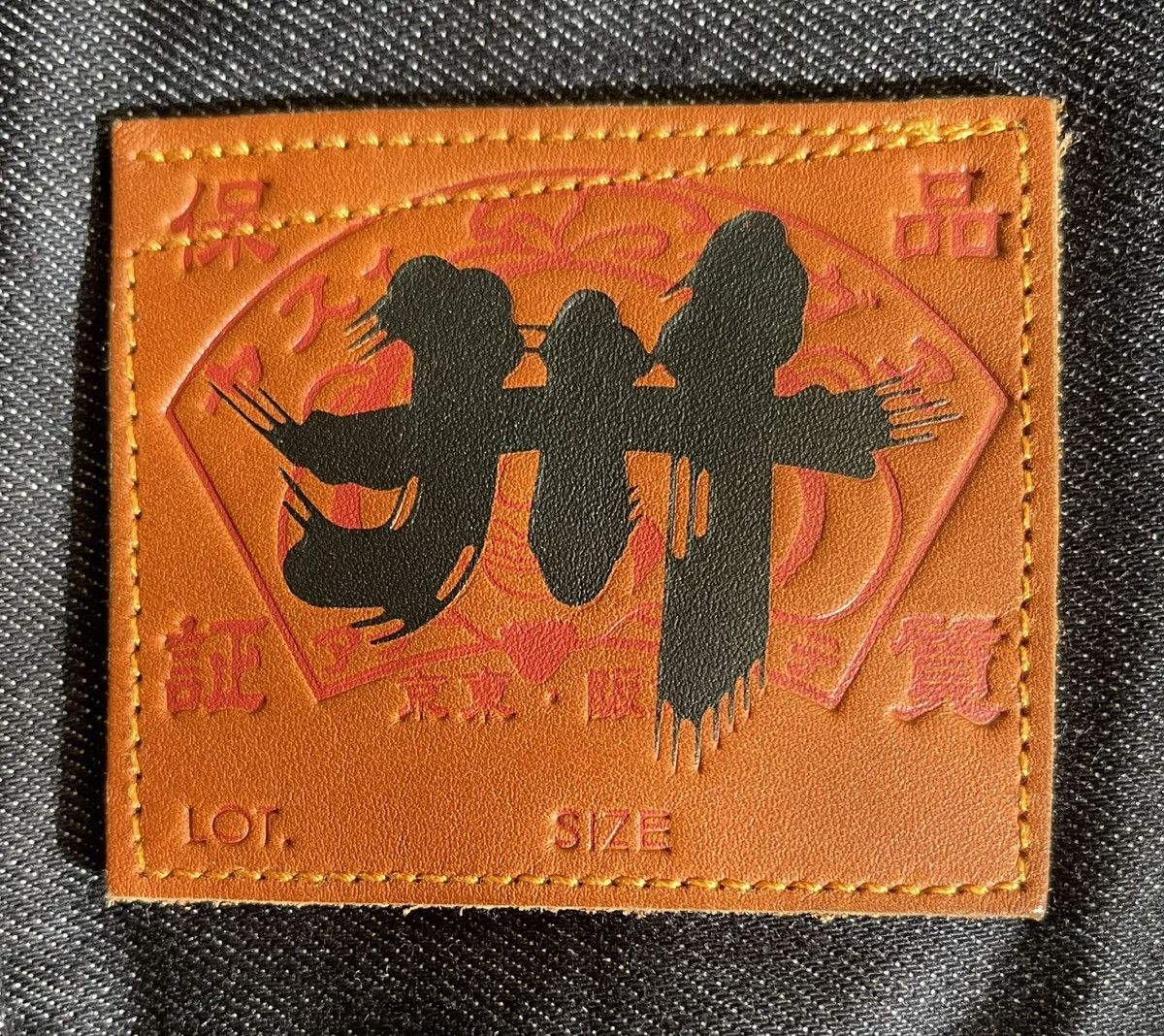 Evisu 30 Anniversary Capsule Collection Multi- pocket denim jacket Size US S / EU 44-46 / 1 - 8 Thumbnail