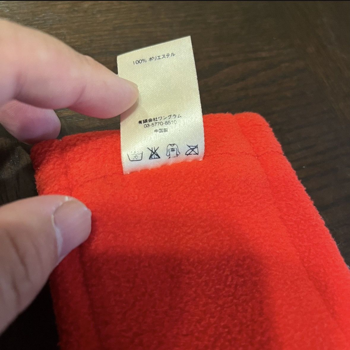 Supreme Supreme - Fleece Headband (FW16) - Black / Red - Used Size ONE SIZE - 6 Thumbnail