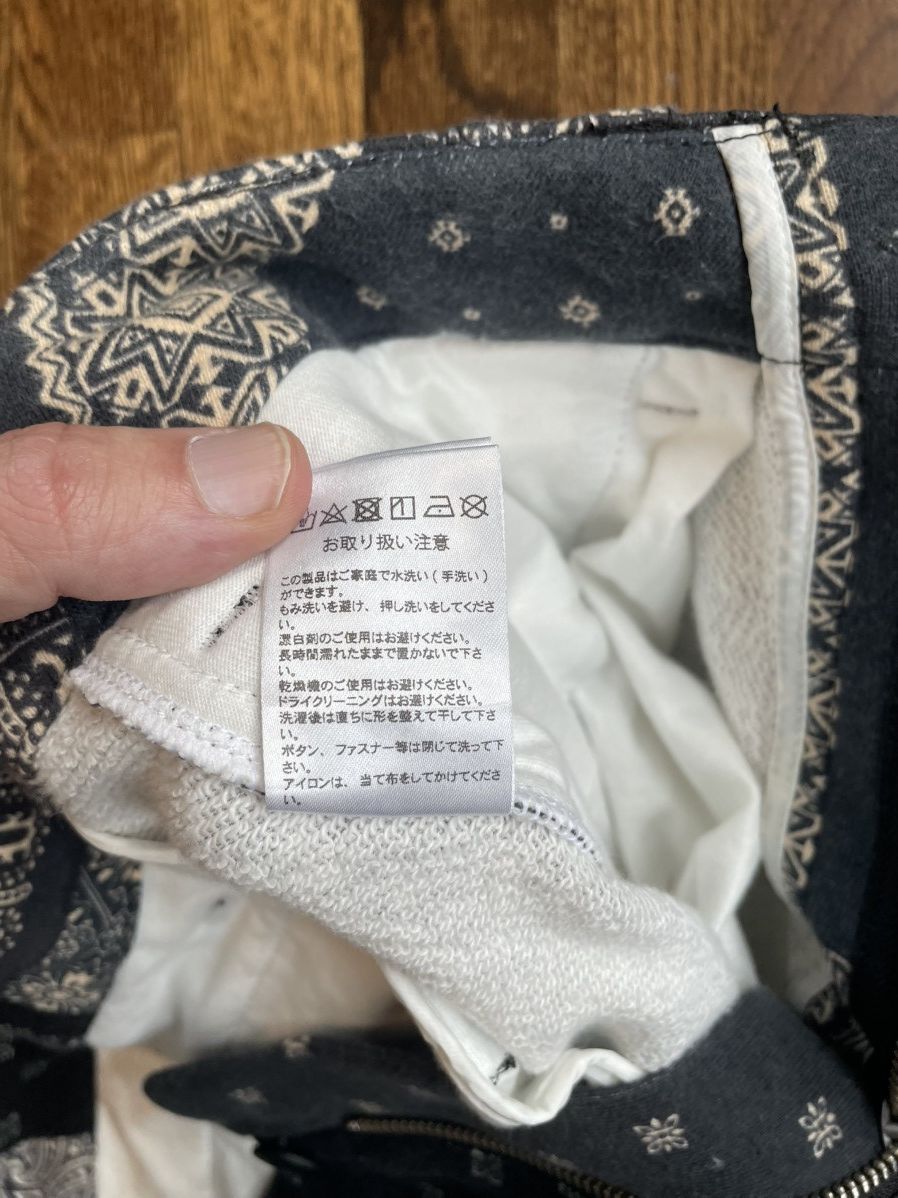 Japanese Brand × Liberaiders Liberaiders bandana shorts in black Size US 30 / EU 46 - 4 Thumbnail