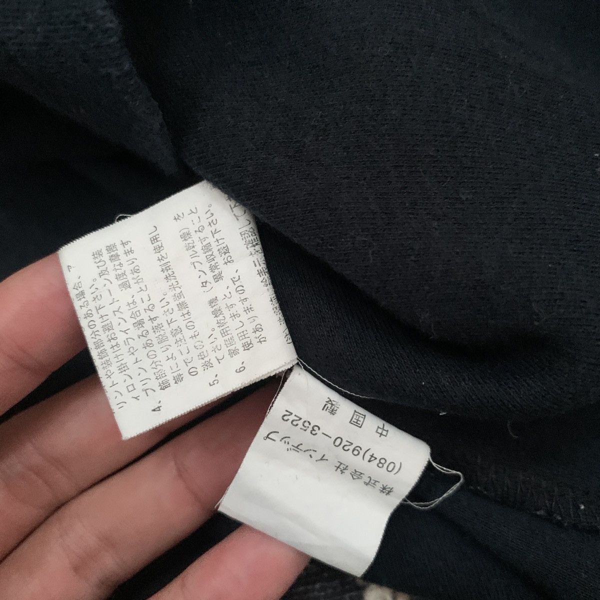 Japanese Brand Punk Bondage Secret Agents Style Pants Size 29" - 9 Thumbnail