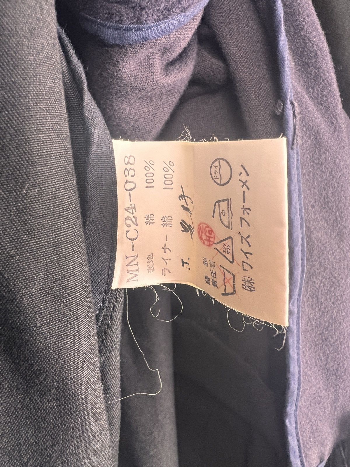 Yohji Yamamoto Y’s for Men lined cotton trench Size US M / EU 48-50 / 2 - 4 Thumbnail