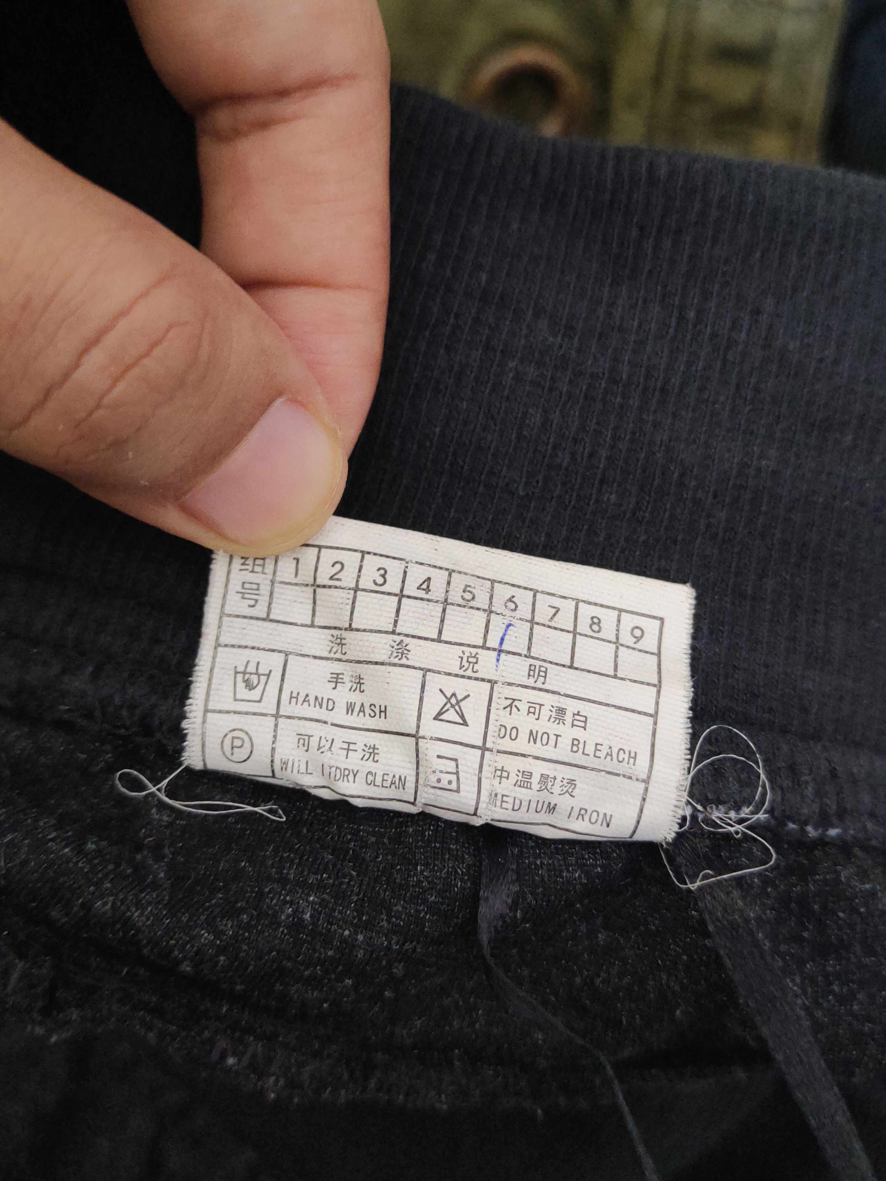 Japanese Brand DL Japanese Brand Black Multipocket Skinny Pants #2666 Size 26" / US 2 / IT 38 - 12 Thumbnail