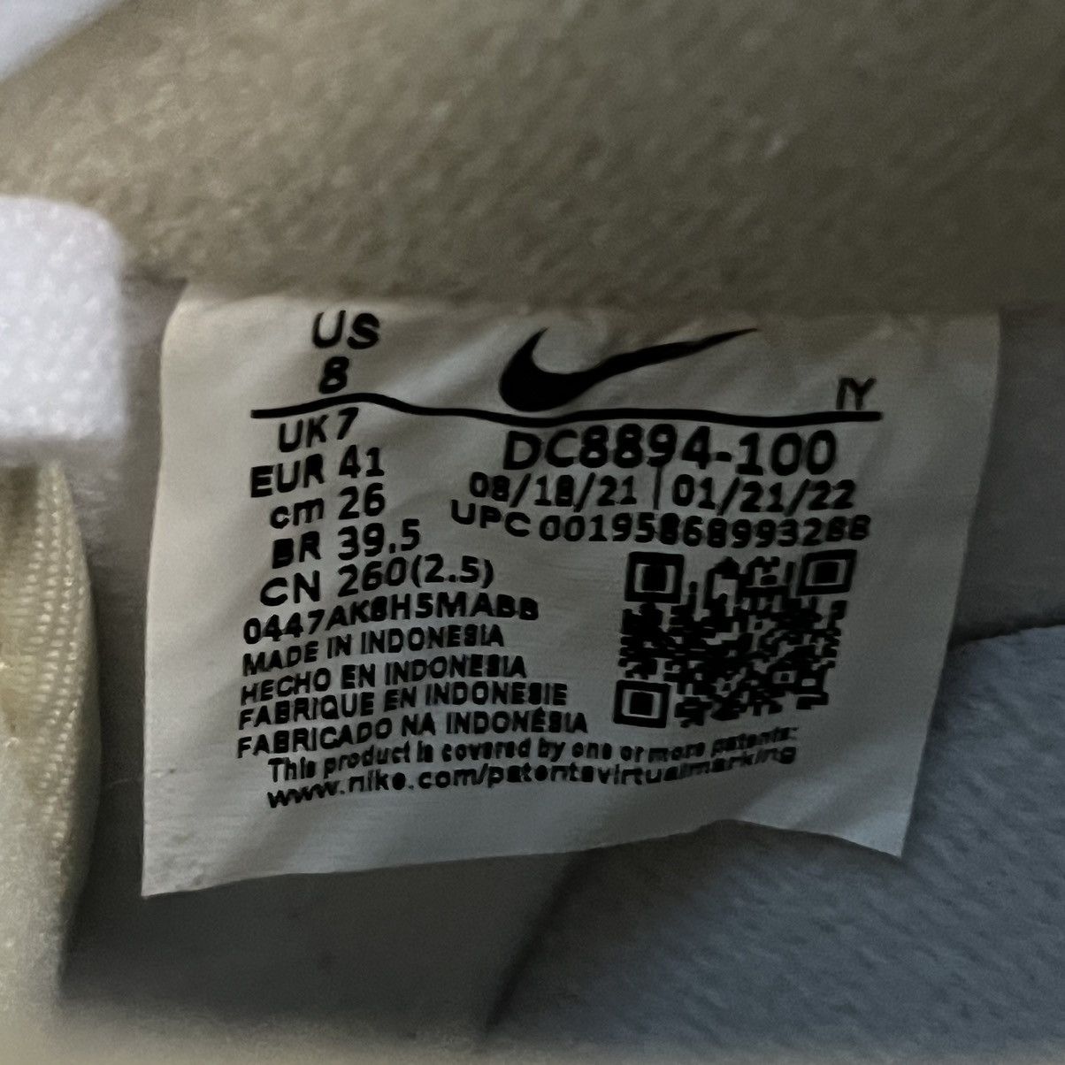 Nike Nike Air Force 1 Jewel “Pale Vanilla” Size US 8 / EU 41 - 8 Thumbnail