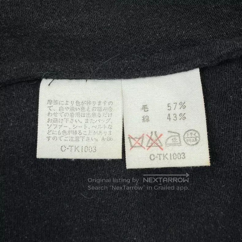 Dries Van Noten Dries Van Noten Vintage wool blend dress Size S / US 4 / IT 40 - 4 Thumbnail