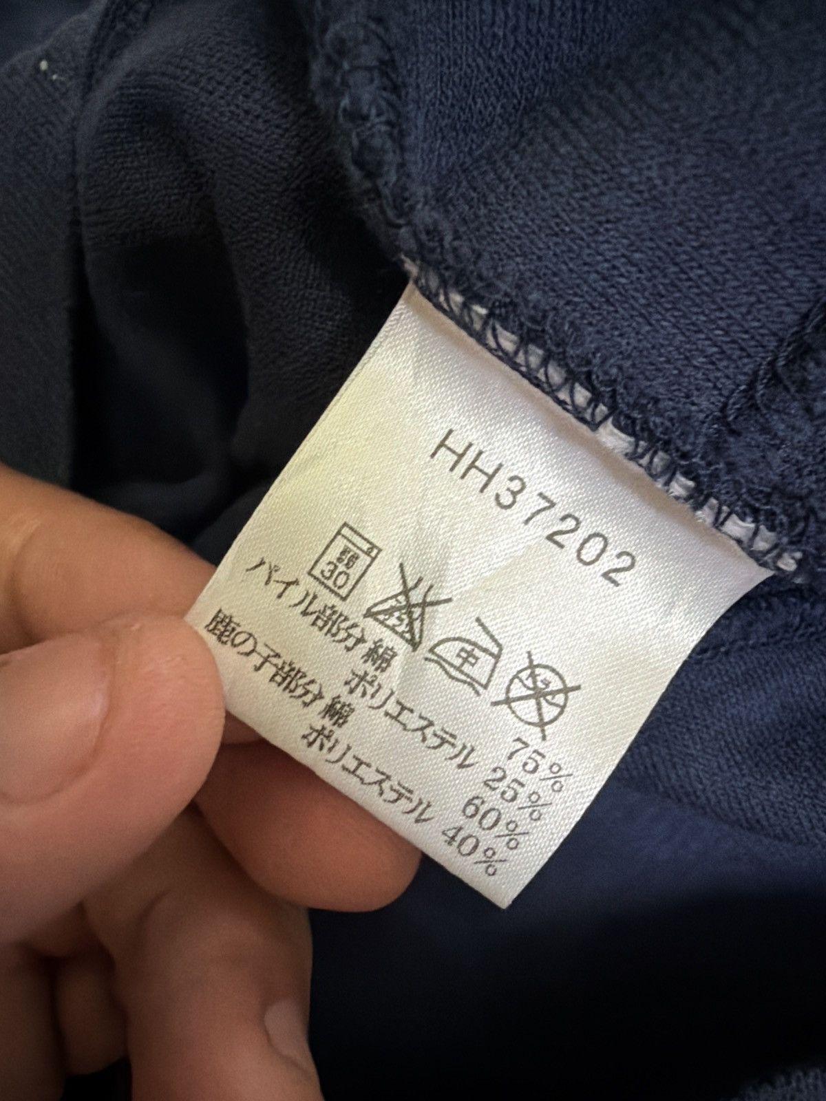 Helly Hansen Vintage Helly Hansen Patchwork Stripe Textured Short Sleeve Size US M / EU 48-50 / 2 - 13 Thumbnail