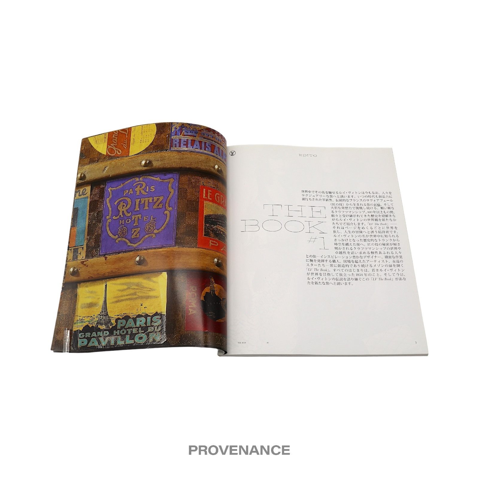 Louis Vuitton 🔴 Louis Vuitton The Book #1 Size ONE SIZE - 6 Thumbnail