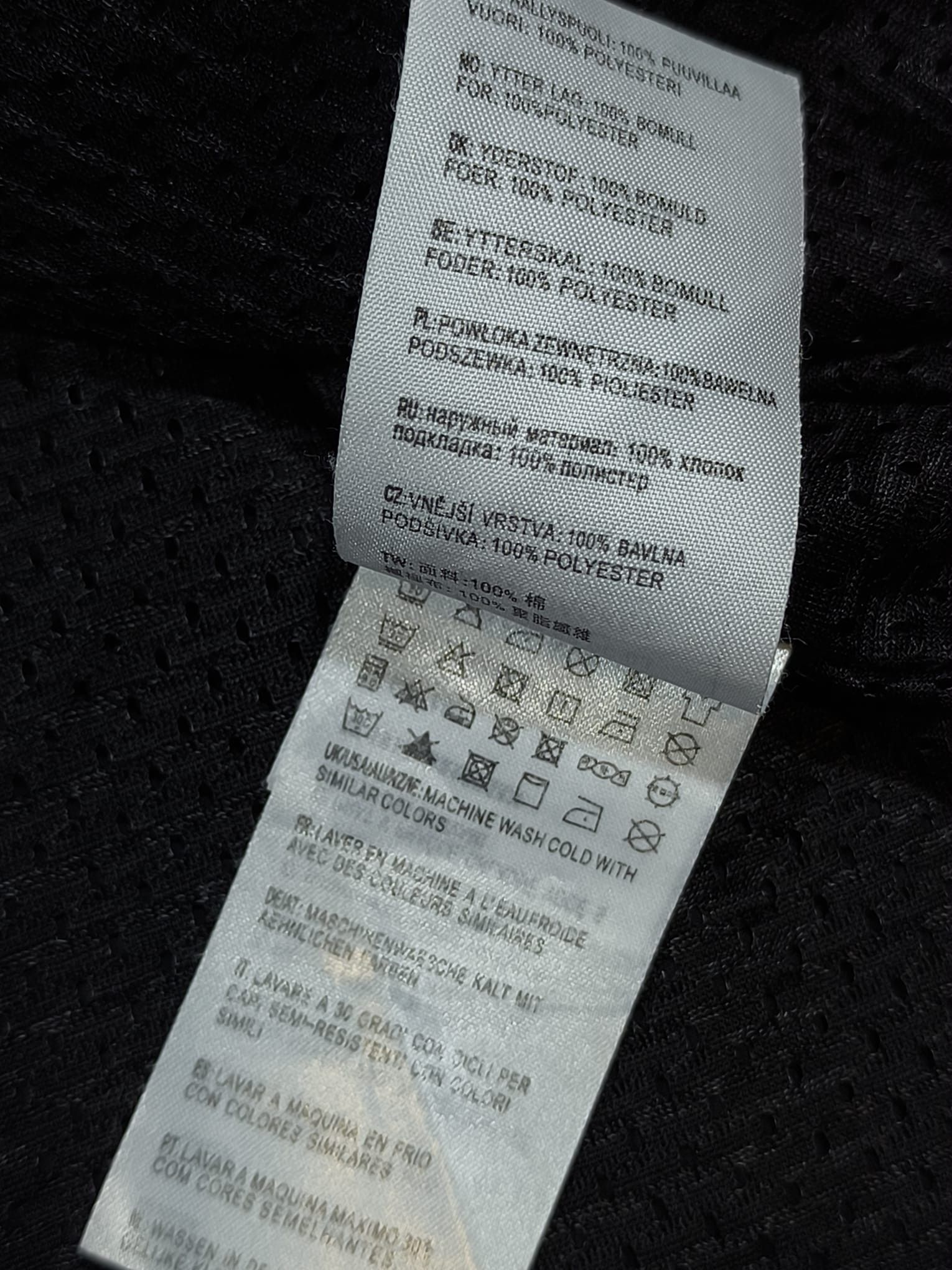 Carhartt Carhartt Wip Fynn Light Jacket Workwear Faded Black Size US XL / EU 56 / 4 - 15 Thumbnail