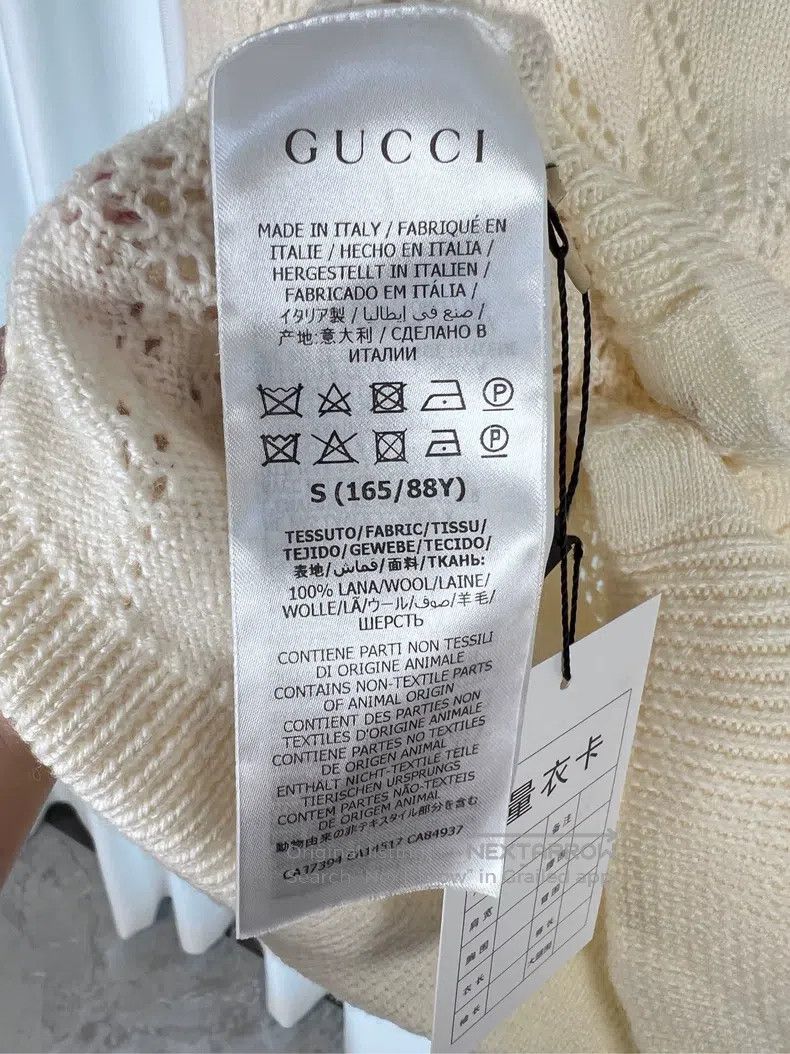 Gucci Gucci Double G hollow full-print knitted wool cardigan coa Size S / US 4 / IT 40 - 6 Thumbnail