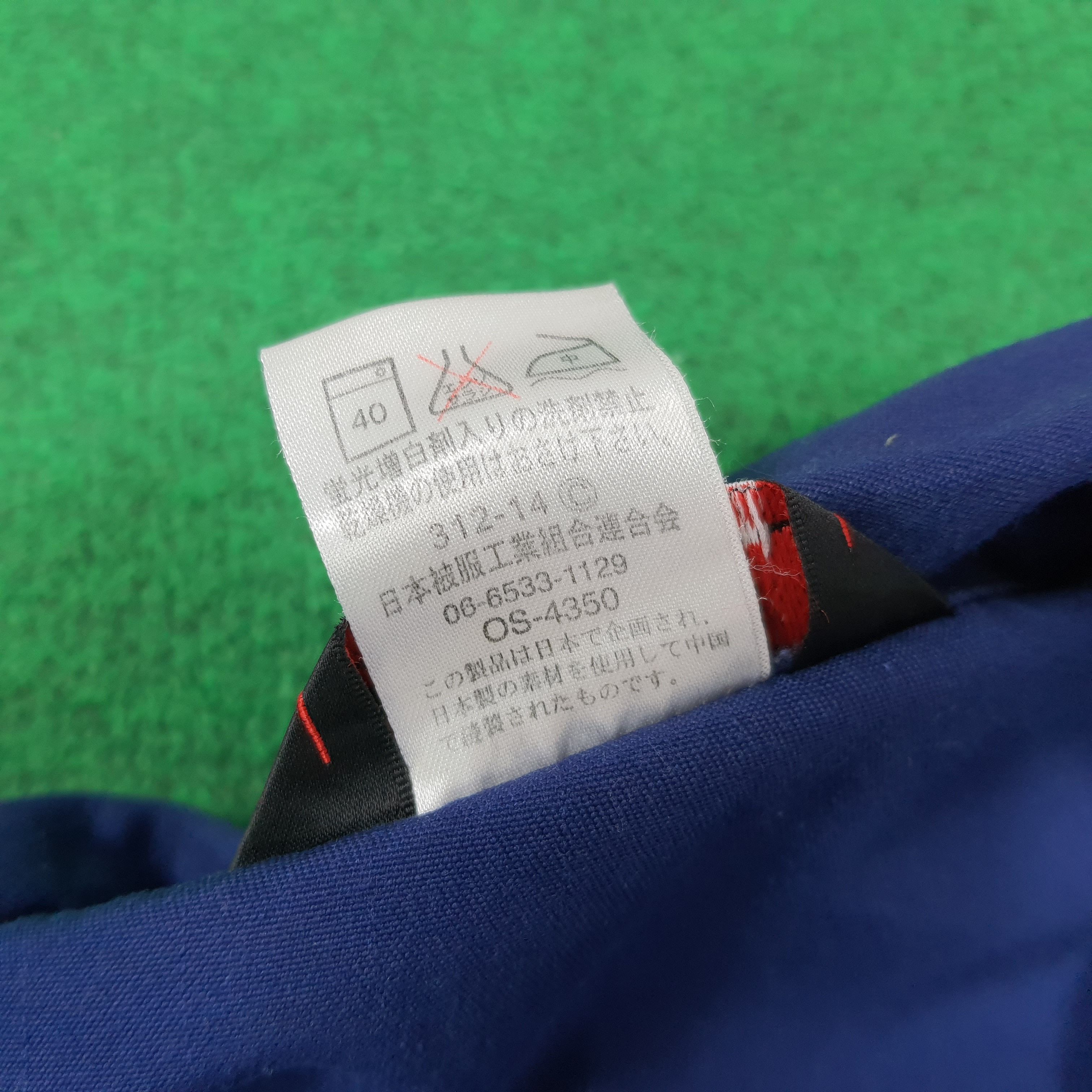 Japanese Brand Vintage Nismo Nissan Racing Custom Logo Jacket C292N28 Size US M / EU 48-50 / 2 - 7 Thumbnail