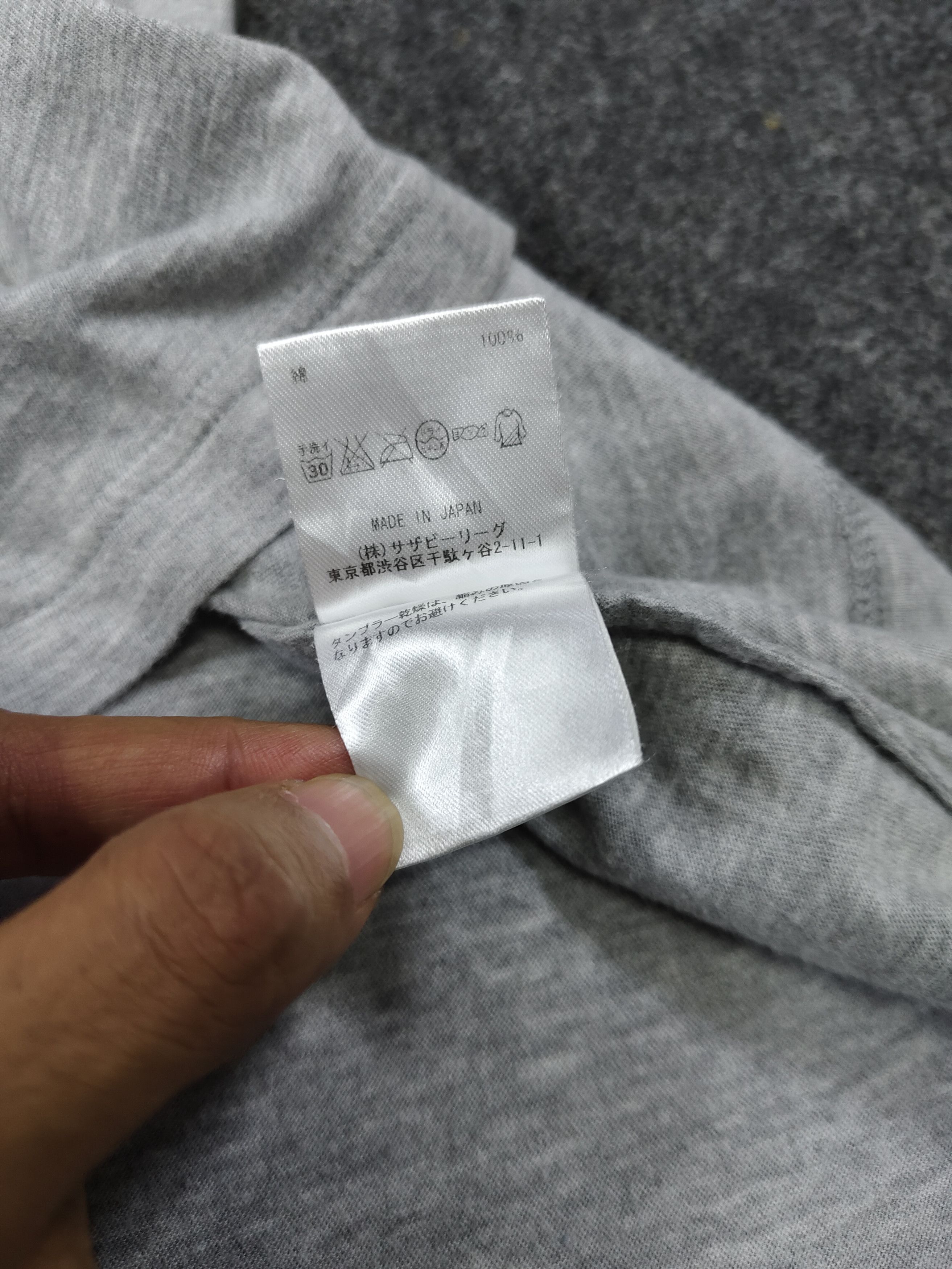 Ron Herman Ron Herman- Plain Minimal Grey Quiet Luxury Tshirt Size US L / EU 52-54 / 3 - 7 Thumbnail