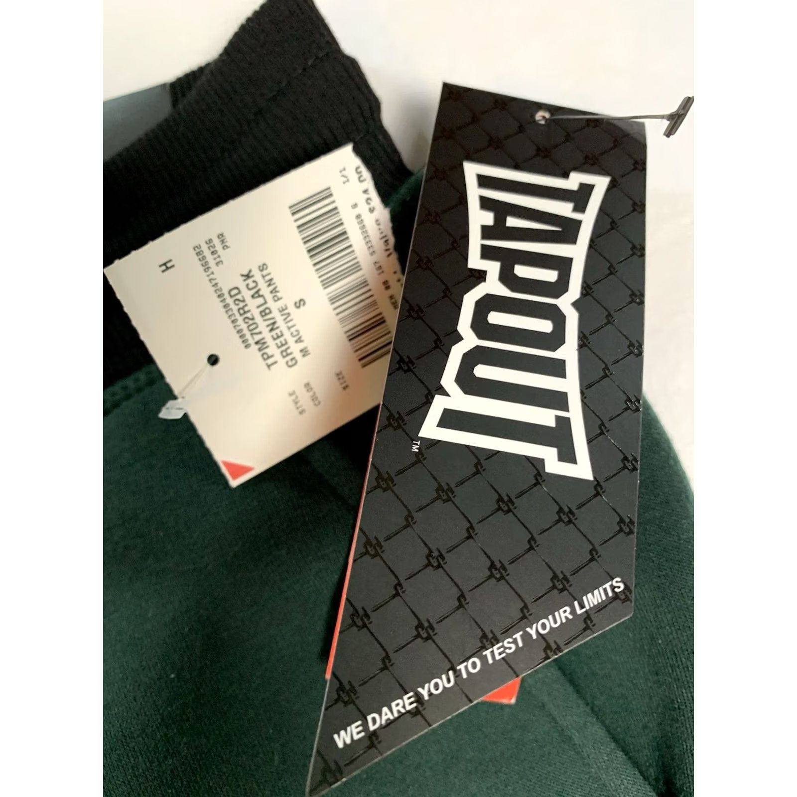 Tapout Tapout Active Joggers Mens Small Green Sweatpants Pull On Comfort Omega Green Size US 29 - 3 Thumbnail