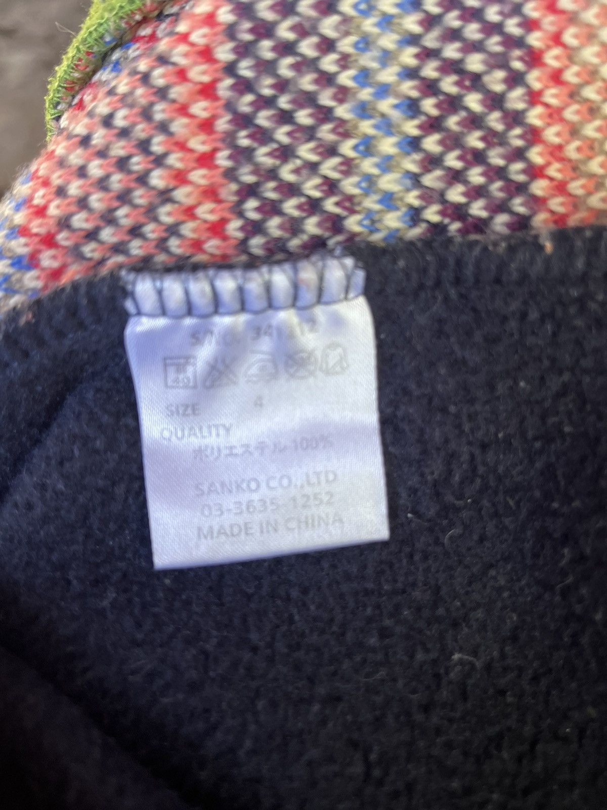 go slow caravan go slow caravan knit sweater hoodie Size US M / EU 48-50 / 2 - 5 Thumbnail