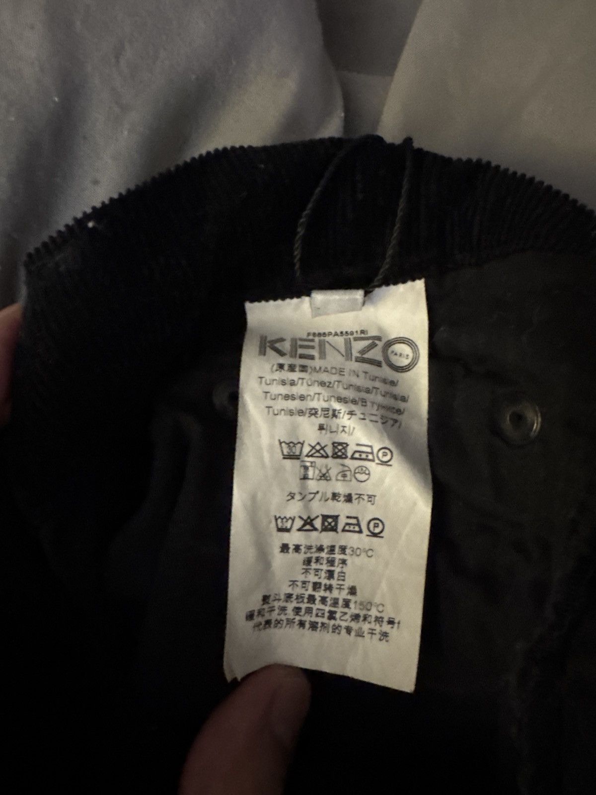Kenzo Kenzo Black Pants Size US 30 / EU 46 - 5 Thumbnail