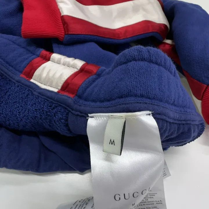 Gucci Gucci FW21 Blue Sports Jogger Pants for Men-2507 Size US 32 / EU 48 - 3 Thumbnail