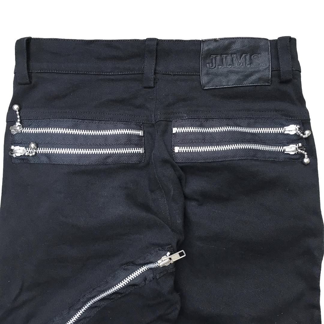 Japanese Brand Tokyo Punker Multi Zipper Cargo Jeans Size US 28 / EU 44 - 7 Thumbnail