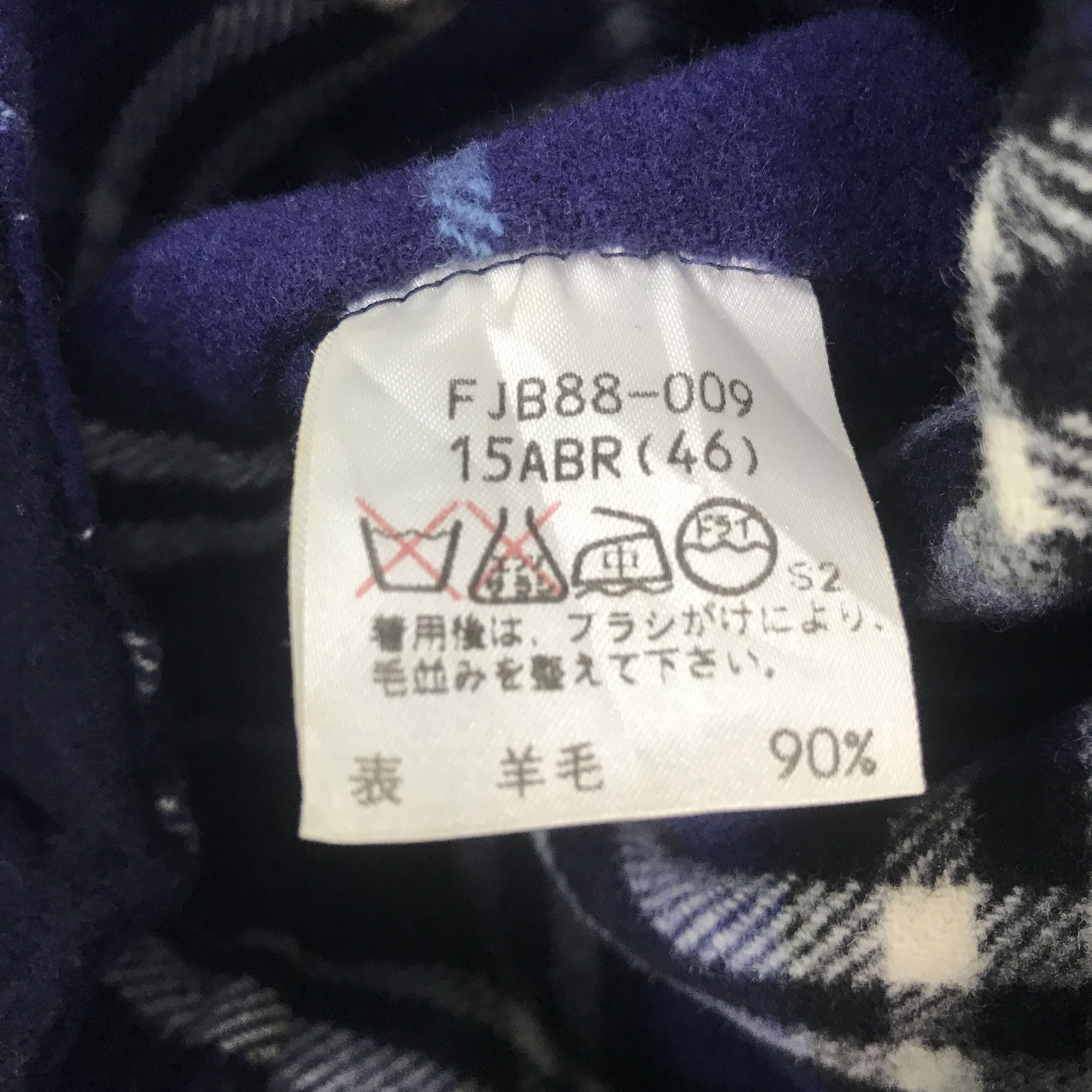 Burberry × Vintage Rare burberry navy wool zipper jacket Size M / US 6-8 / IT 42-44 - 10 Thumbnail