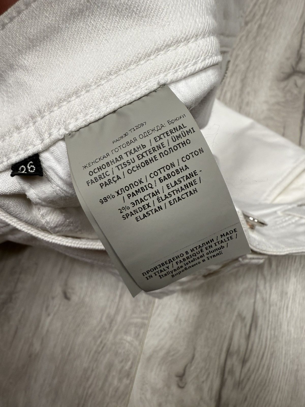 Tom Ford Tom Ford White Jeans Women’s Luxury Denim Pants Size 26 Size 26" / US 2 / IT 38 - 14 Thumbnail