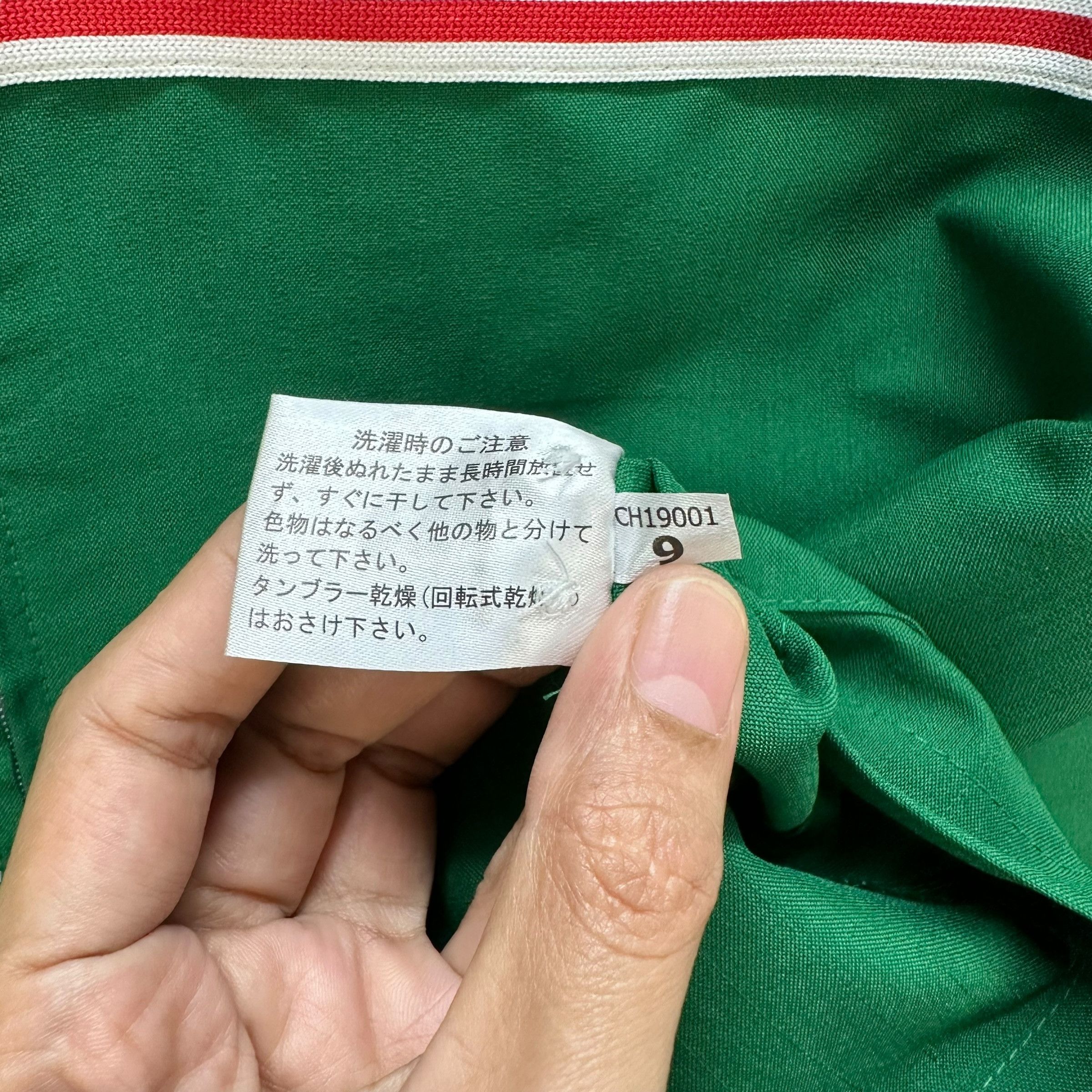 Japanese Brand 7 ELEVEN GREEN LONG SLEEVE UNIFORM WORK JACKET #9014-48 Size US S / EU 44-46 / 1 - 10 Thumbnail