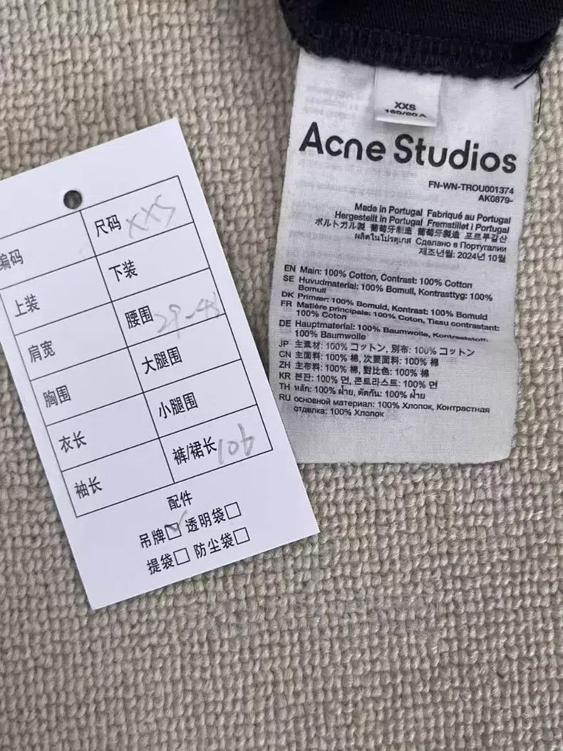 Acne Studios Acne Studios size XXS Loose Comfort Logo Embroidery Patchwo Size 27" / US 4 / IT 40 - 5 Thumbnail