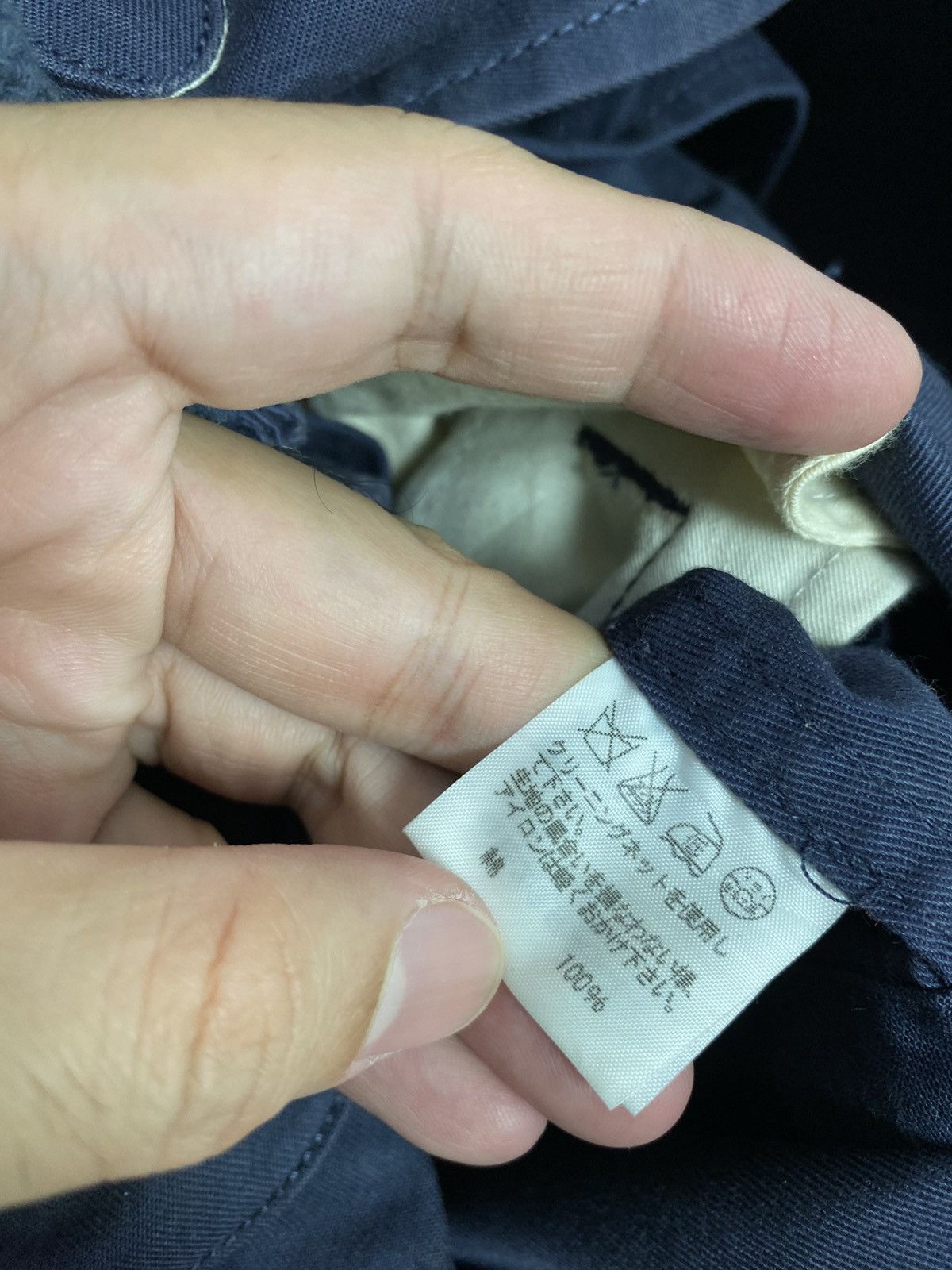 Issey Miyake Rare‼️ Ne-Net by Issey Miyake Hoodie Fishtail Parka Size US S / EU 44-46 / 1 - 10 Thumbnail