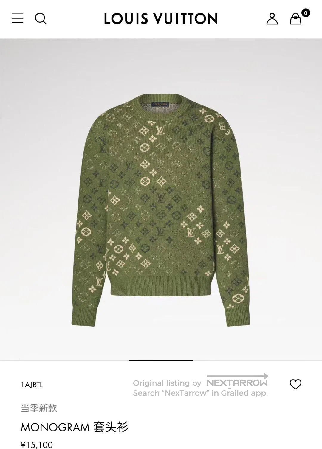 Louis Vuitton louis vuitton green gradient wool sweater. Size US XXL / EU 58 / 5 - 5 Thumbnail