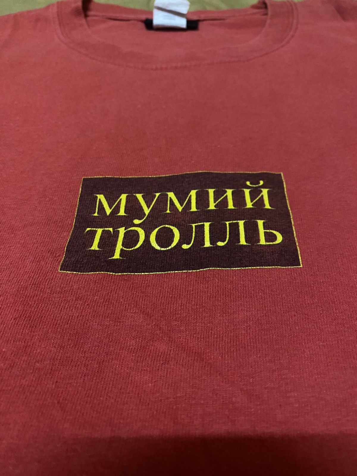 Gosha Rubchinskiy Gosha Rubchinskiy X Mumiy Troll Collaboration Long Sleeve Size US M / EU 48-50 / 2 - 3 Thumbnail