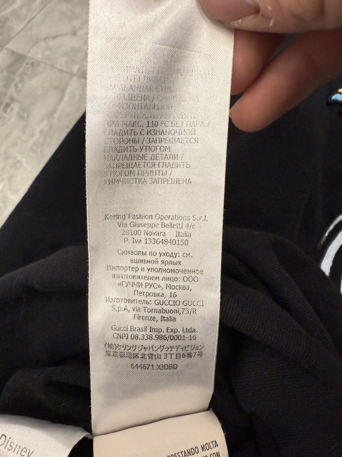 Disney × Gucci Gucci Disney T-Shirt Size US S / EU 44-46 / 1 - 11 Thumbnail
