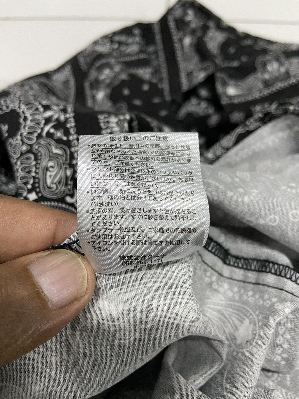 Japanese Brand FULL GLOW BANDANA BUTTON UP SHIRT INSPIRED KAPITAL Size US M / EU 48-50 / 2 - 10 Thumbnail