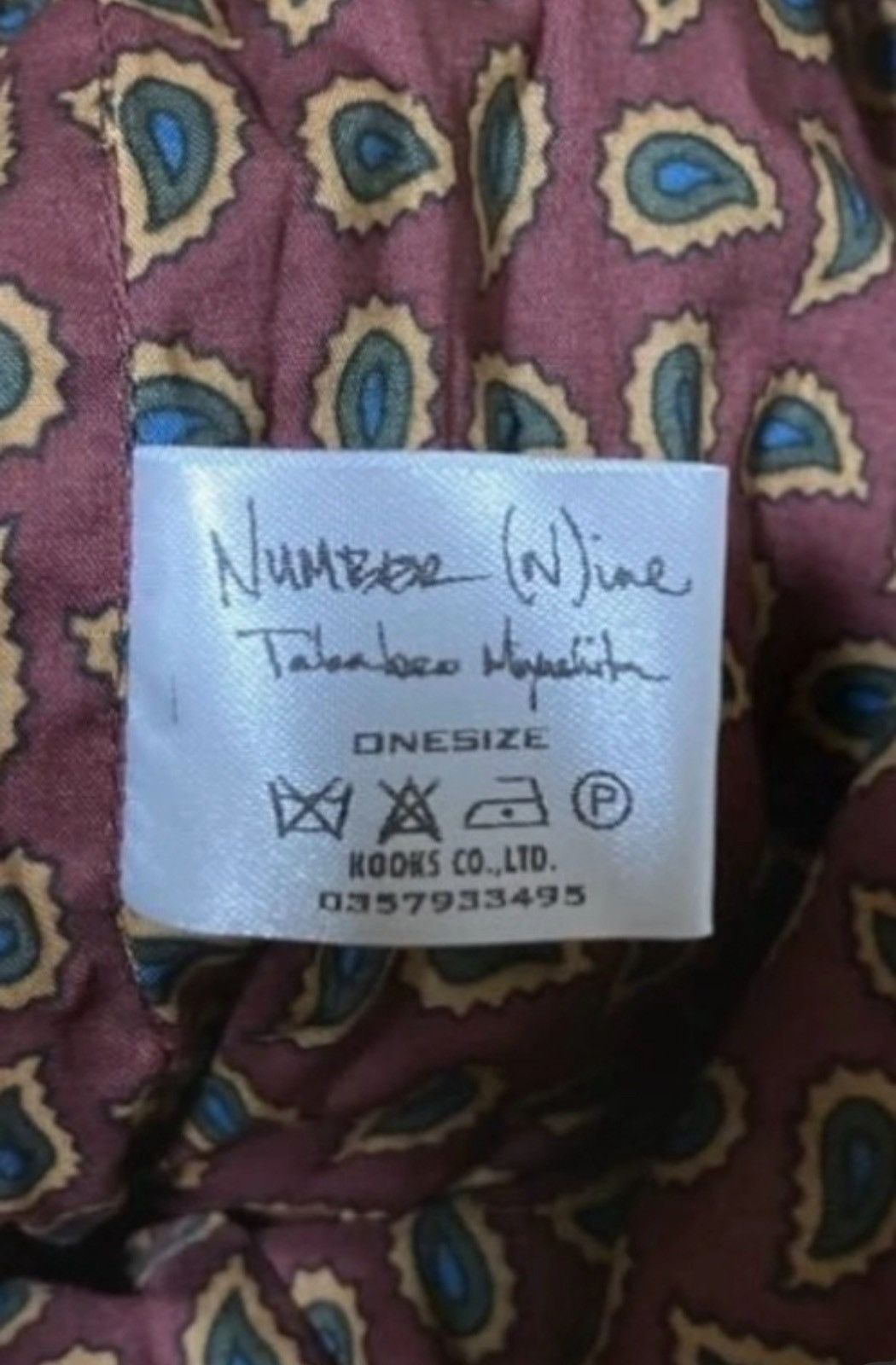 Number (N)ine Number (N)ine AW03 Archive Alpaca Bag Size ONE SIZE - 5 Thumbnail
